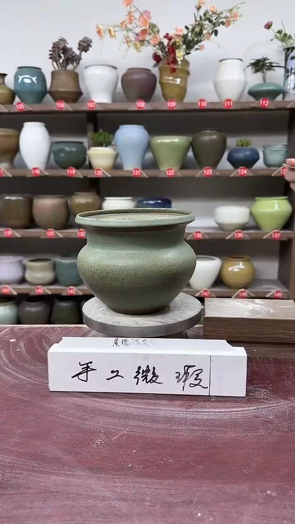 【闪购商品】陶瓷3-高15口13瑕