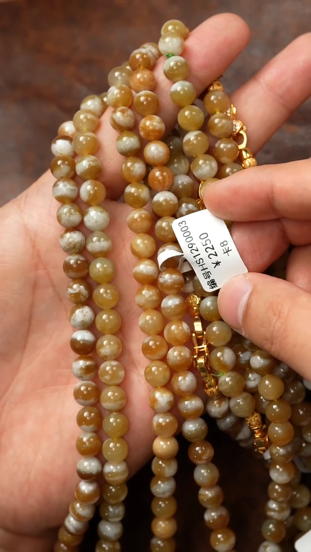 颈饰未镶嵌和田玉多样性发货拍一发一HS