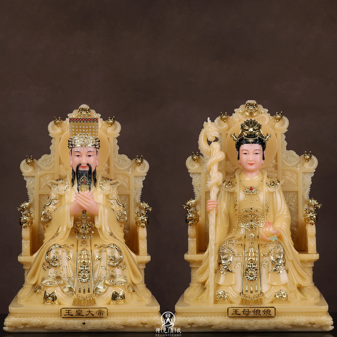 玉帝王母神像摆件玉皇大帝王母娘娘像汉白玉家用佛堂供奉西王母像