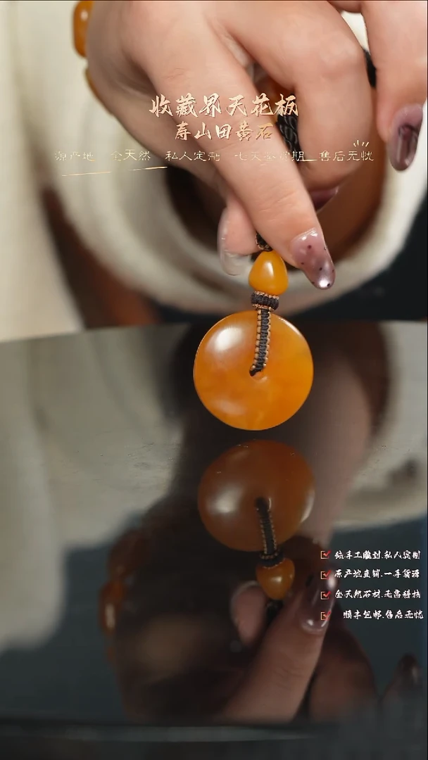 寿山石印石子*888888