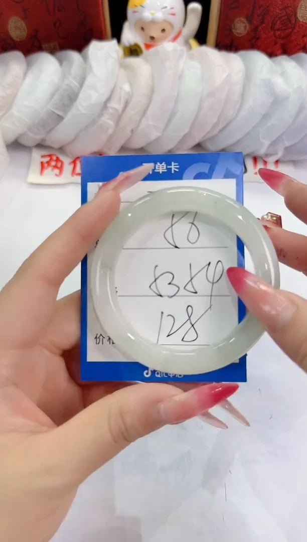 未镶嵌手镯石英质玉56