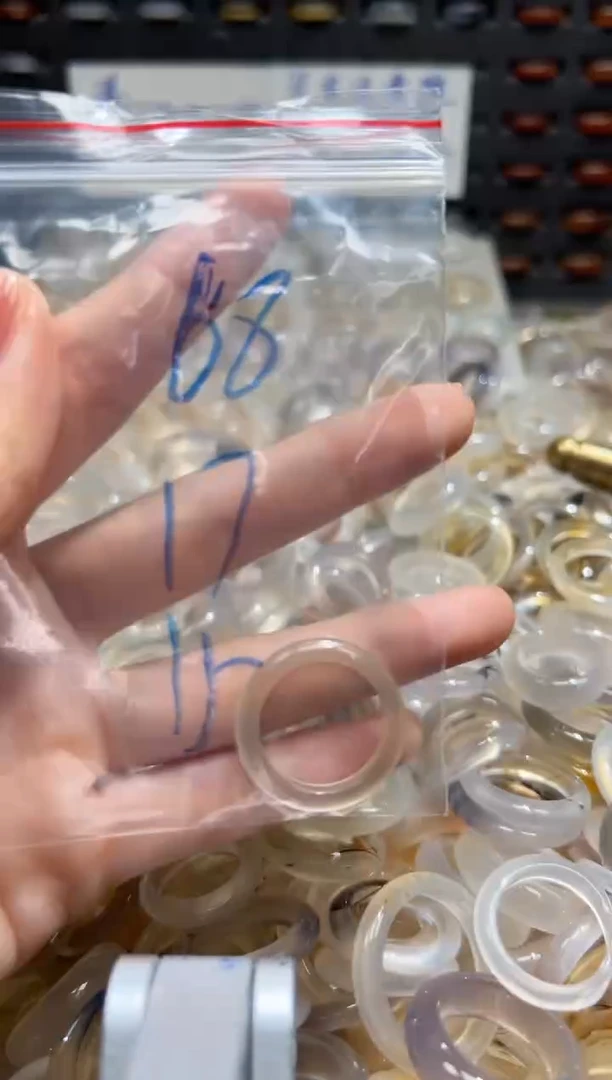 未镶嵌戒指玛瑙/玉髓68