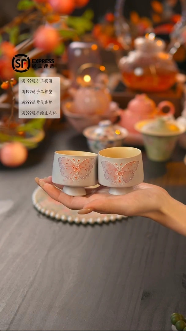 对杯孤品专款@@@@@@@@@最后一单