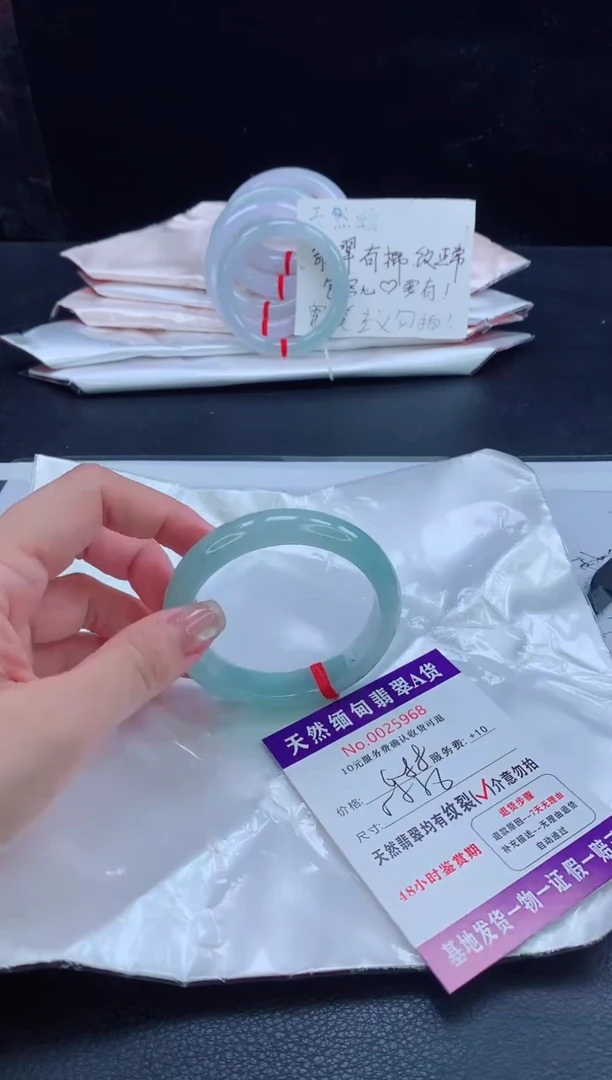 未镶嵌手镯翡翠翡翠手镯   完美者勿拍