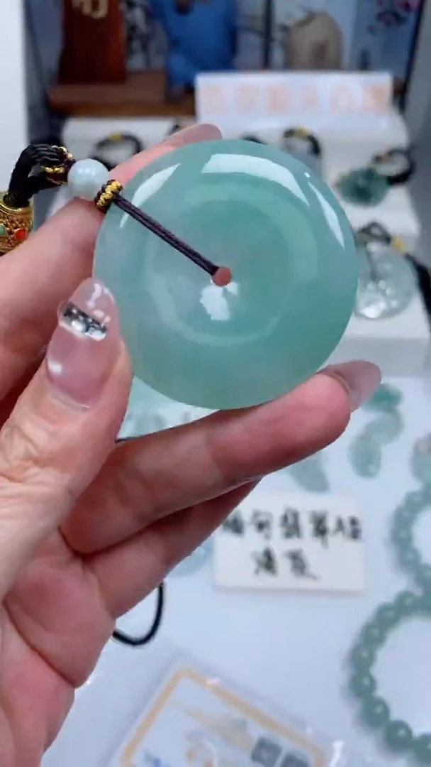 颈饰未镶嵌翡翠吊坠