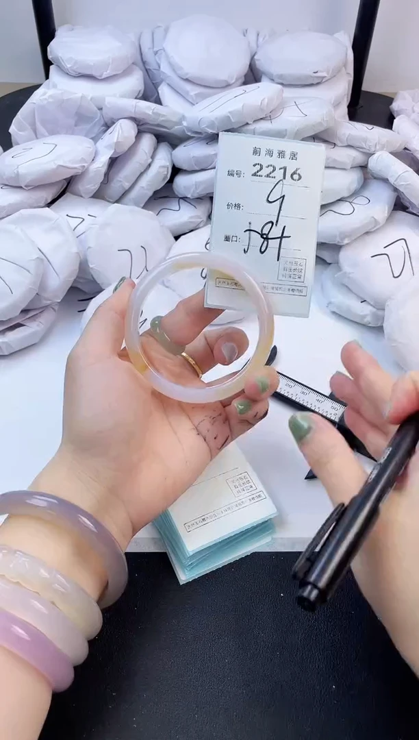 【闪购商品】玛瑙/玉髓手镯未镶嵌2216