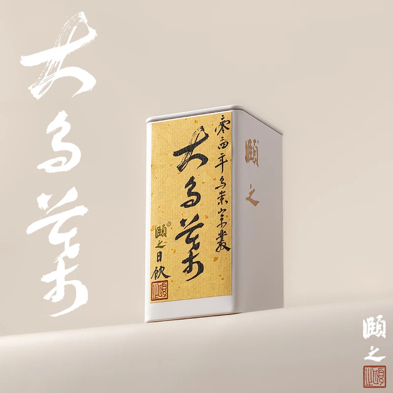 2024年大乌叶｜日饮系列 乌岽单丛茶 柚花香型凤凰单丛