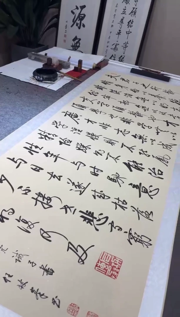 书法任致锋 诫子书 205*75精装裱 挂轴