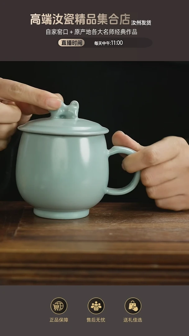 杯子491.........
