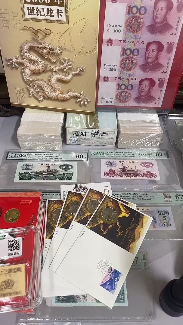 81年长城加封。、。、