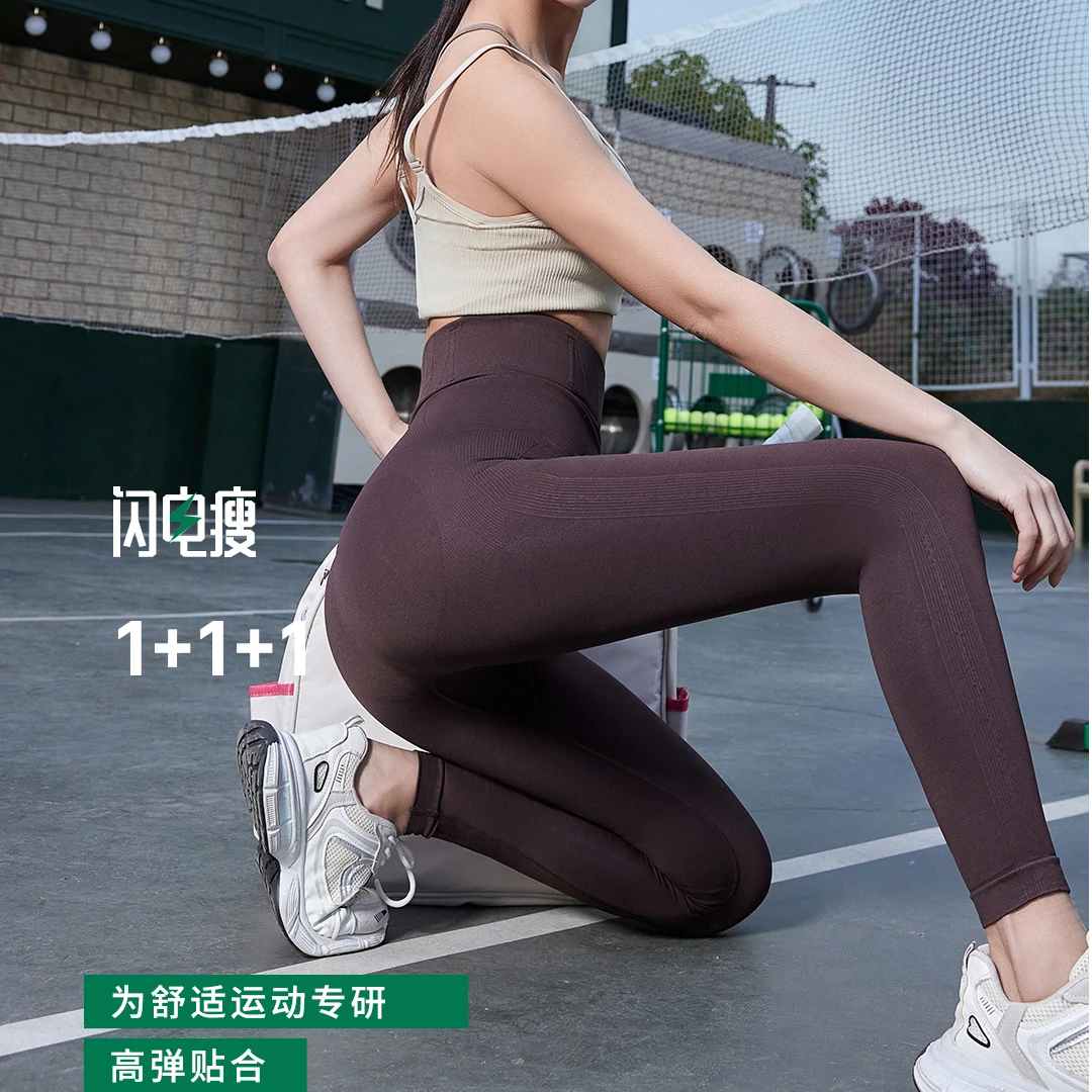 41255#女士九分收腹休闲裤YT