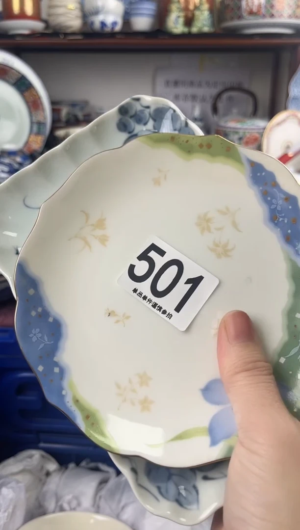 瓷片白*子501.........