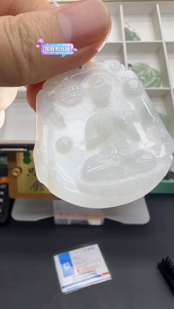 【闪购商品】翡翠挂件未镶嵌A货翡翠多样性孤品