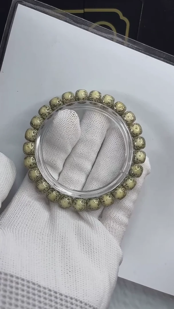 手串星月菩提小驼包9x8.c171