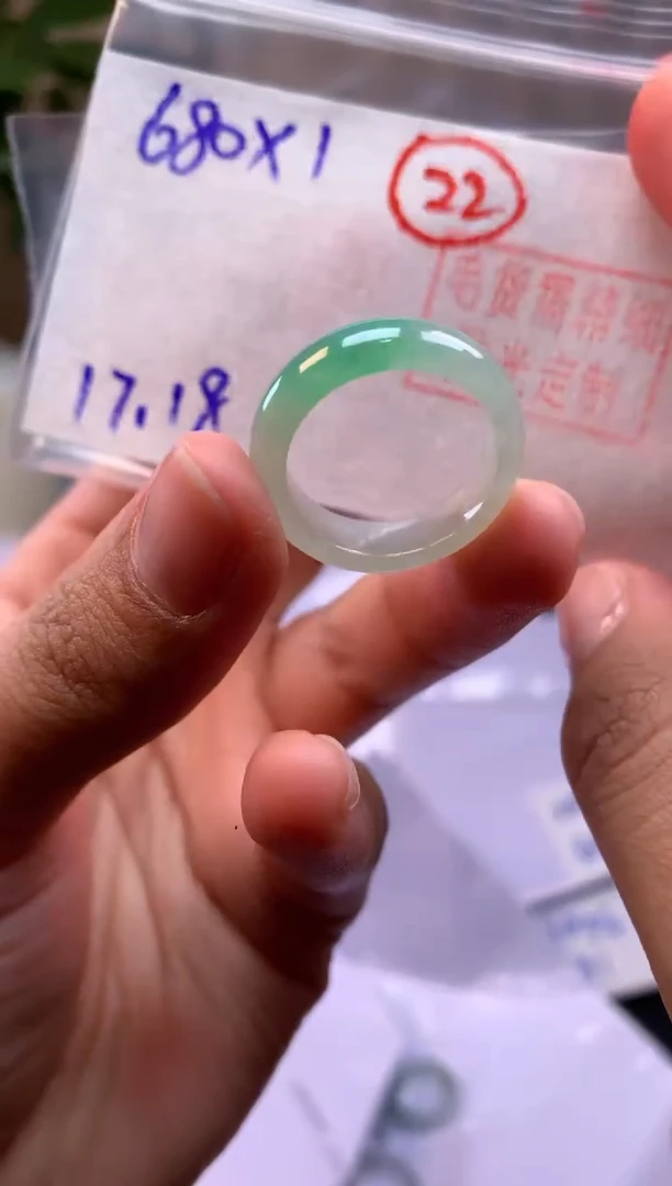 【闪购商品】定制翡翠未镶嵌戒圈#680元-毛货需精细抛光