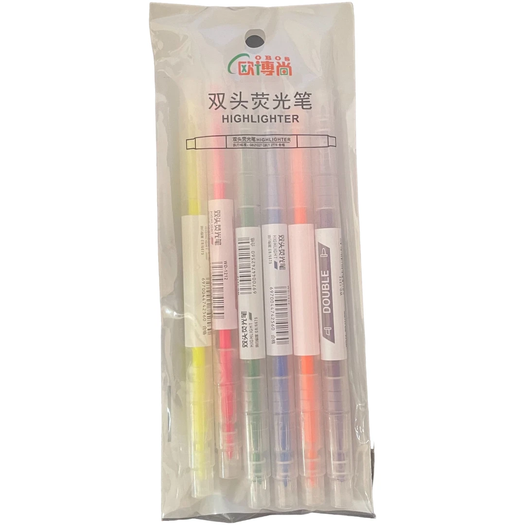 5556双头荧光笔课本标记学生笔记重点圈画划线笔标记笔