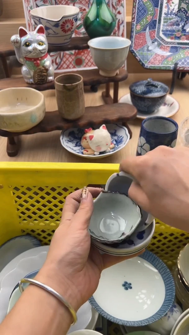 737默认微瑕，满20元包邮