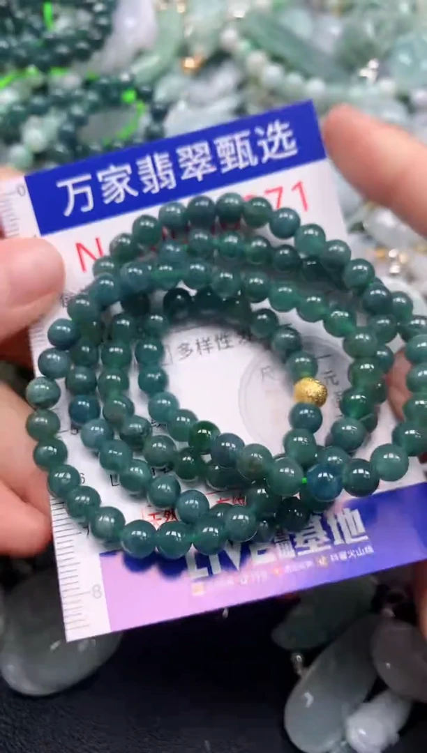 吊坠(不含链)未镶嵌翡翠6271