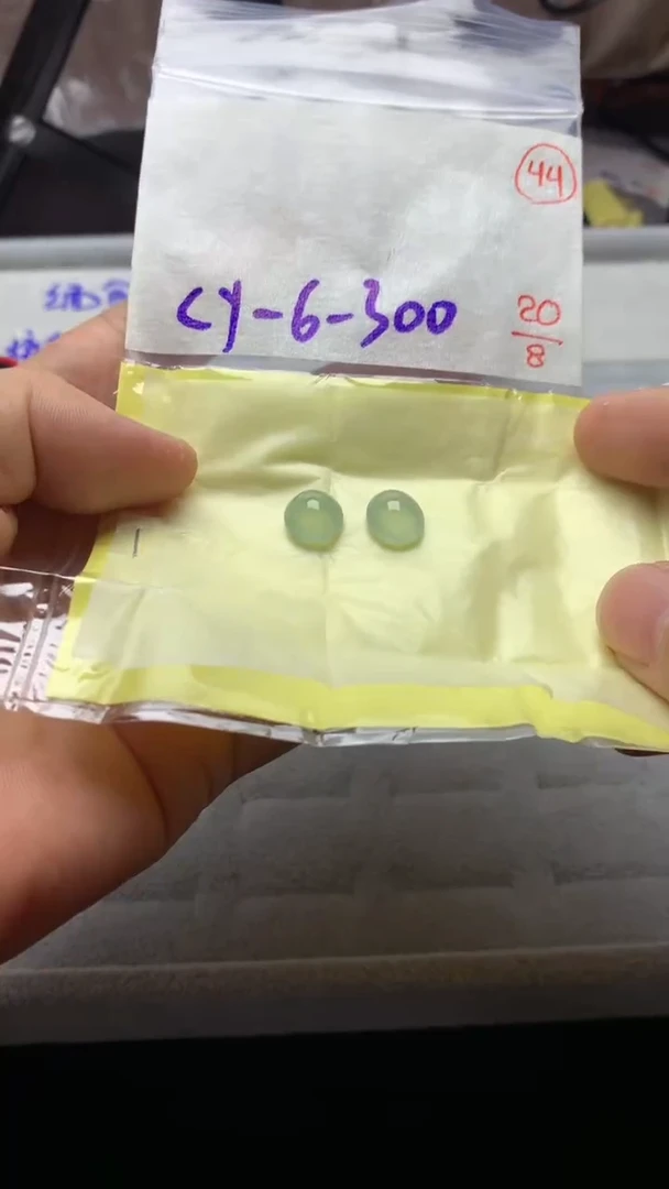 未镶嵌定制翡翠翡翠