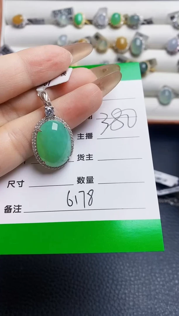 翡翠戒指银S925镶嵌6178