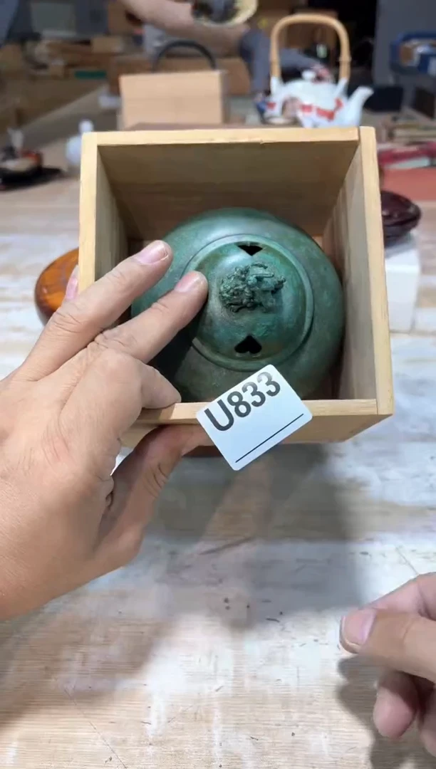 九*直播闪购专用链接123