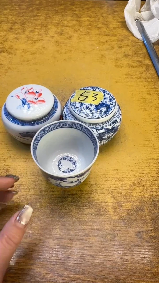 【闪购商品】瓷瓷器瑕疵老破旧53小泡罐子随机