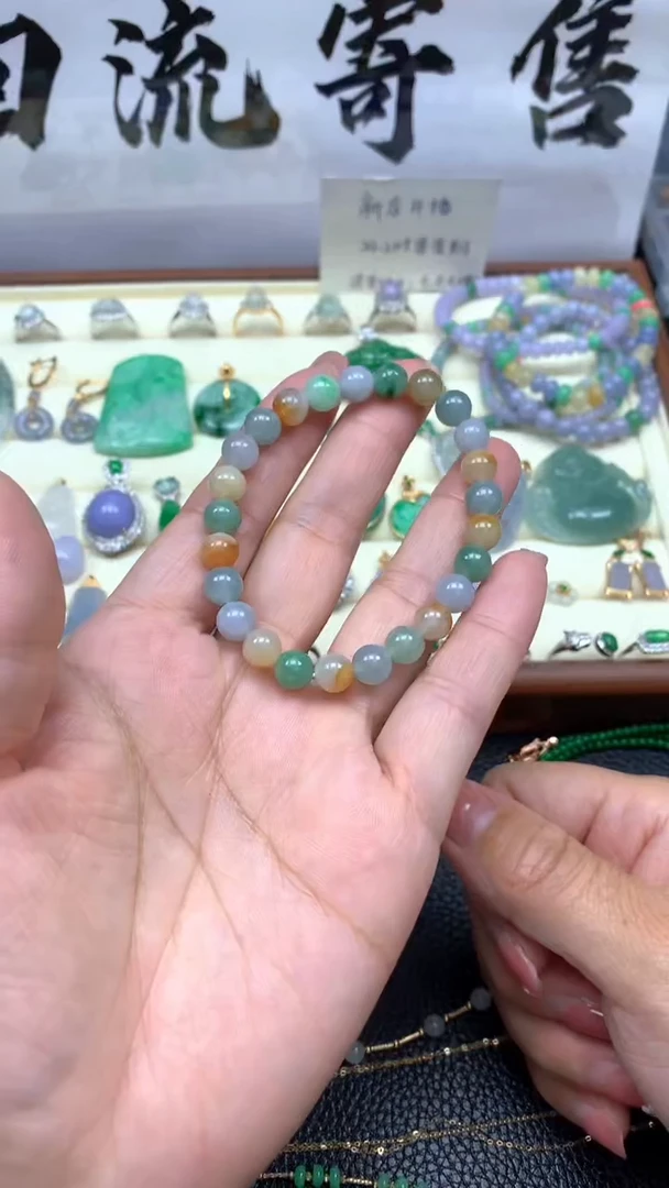 【闪购商品】翡翠手串未镶嵌108天然缅甸翡翠A货