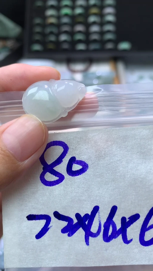 散珠翡翠翡翠葫芦   完美主义者慎拍