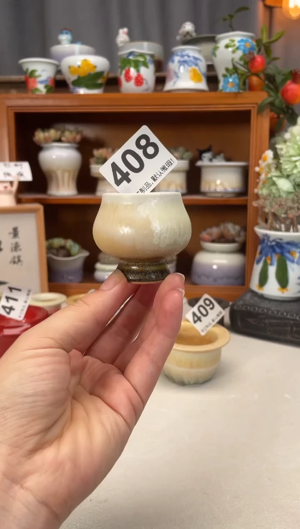 瓷片福利408知木小芳直播编号