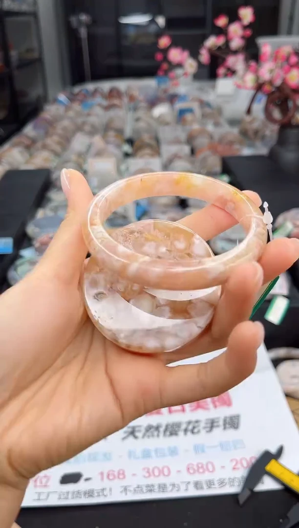 石英质玉手镯未镶嵌62圈口（赠送镯心）6507583