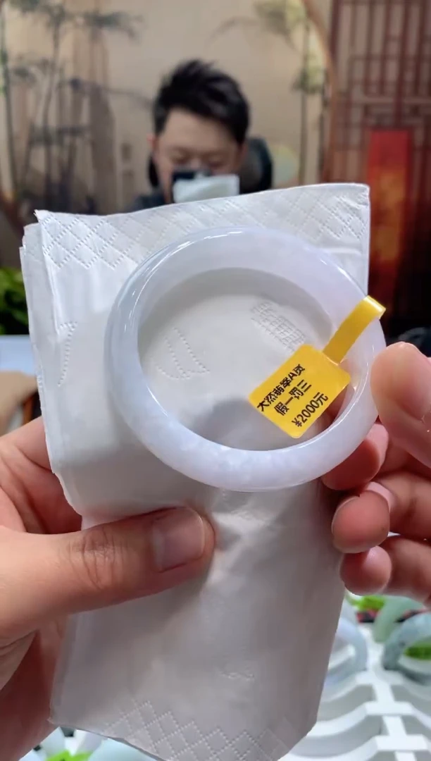 未镶嵌手镯翡翠000087003