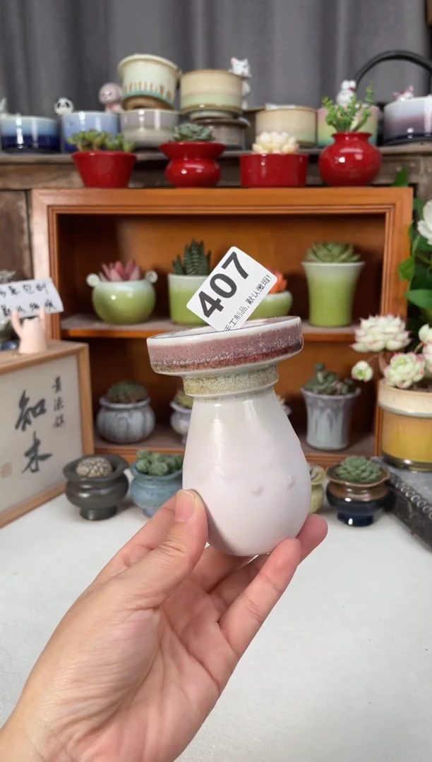 瓷片福利407小芳直播编号