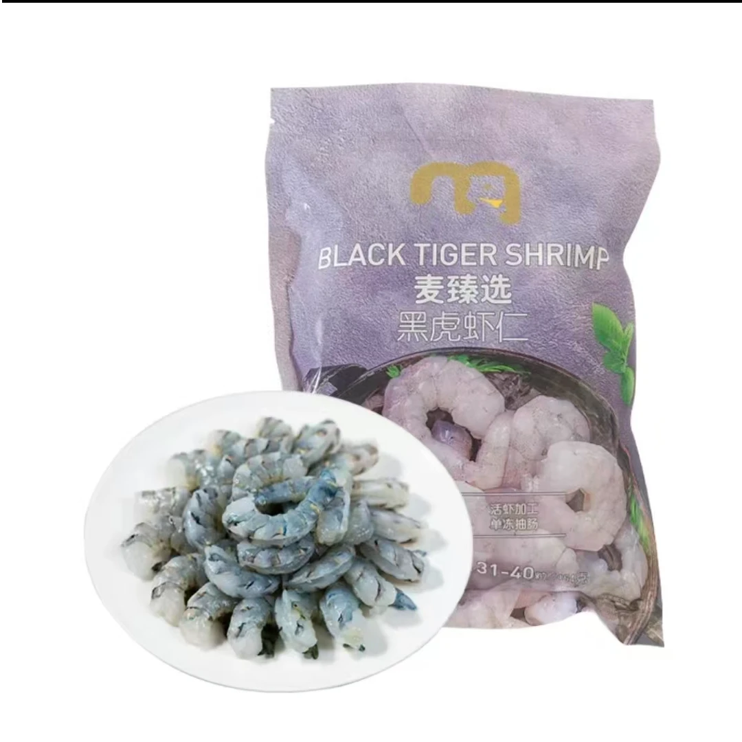 两匹骏马麦甄选泰国黑虎虾仁500g