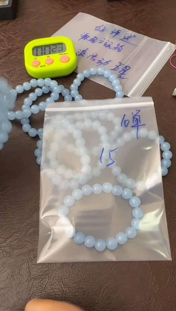 文玩核桃吊坠海蓝111