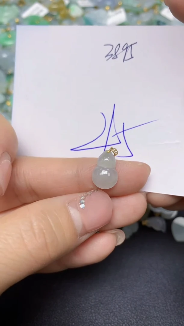 【闪购商品】翡翠挂件18K金镶嵌 天然翡翠A货