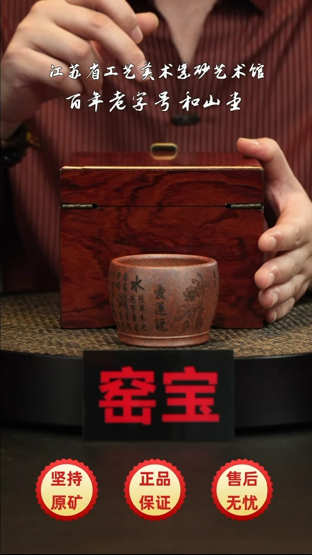 茶壶紫砂紫砂紫砂紫砂紫砂