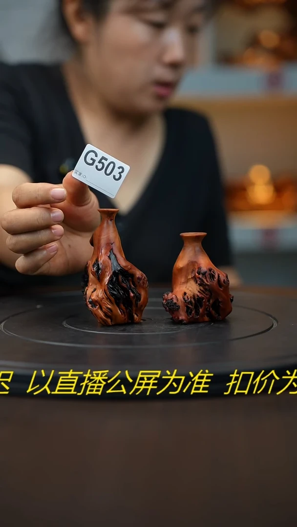 木木雕款蓝****4云南黑果木花瓶   2件