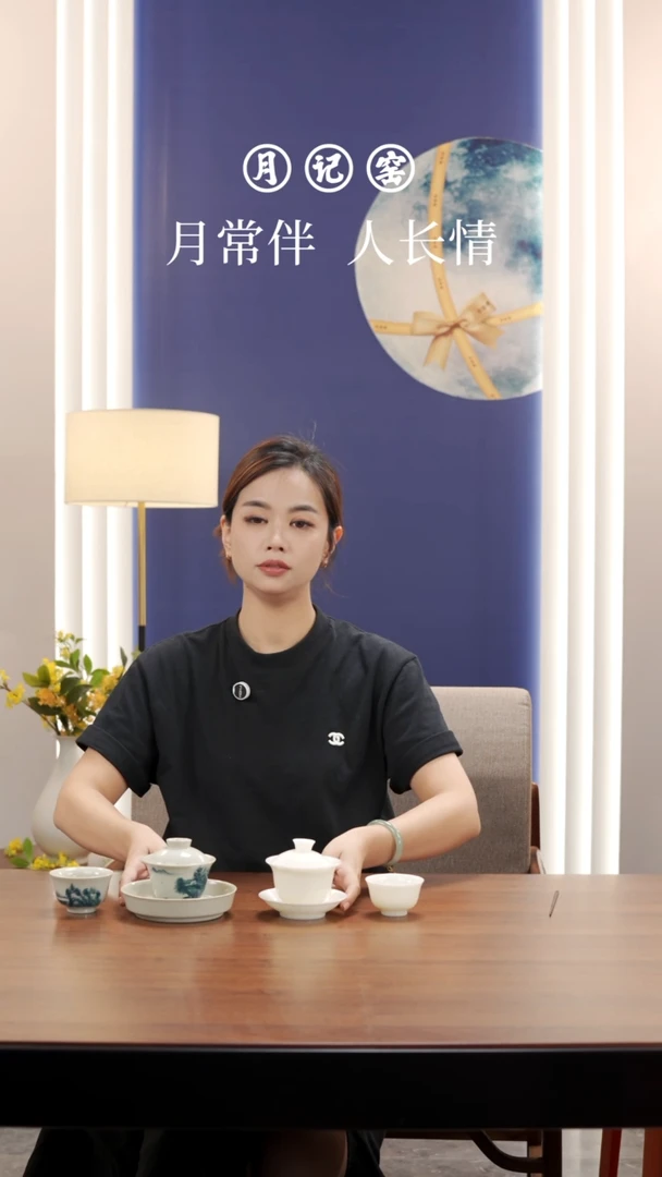 @****z君子如玉三才+君子压手