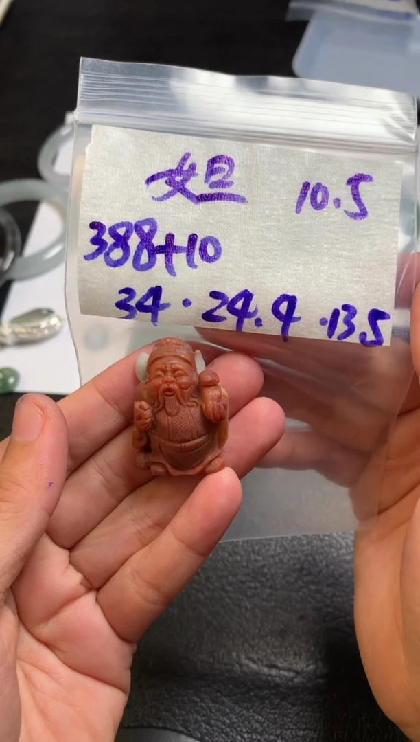 未镶嵌定制翡翠妲*妲一