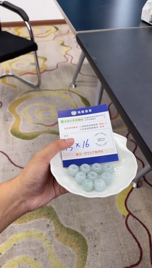 未镶嵌挂件翡翠路路通多样性发其一CP配绳2