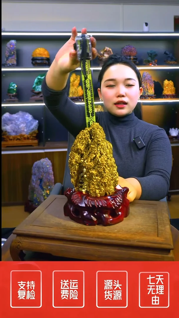 石材摆件一物一拍