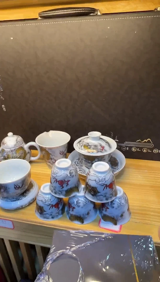 瓷片其他其他其他其他