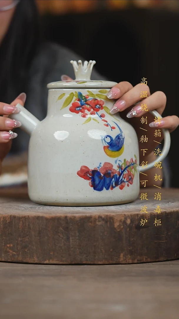 瓷片景德镇高温釉下彩（食品级）