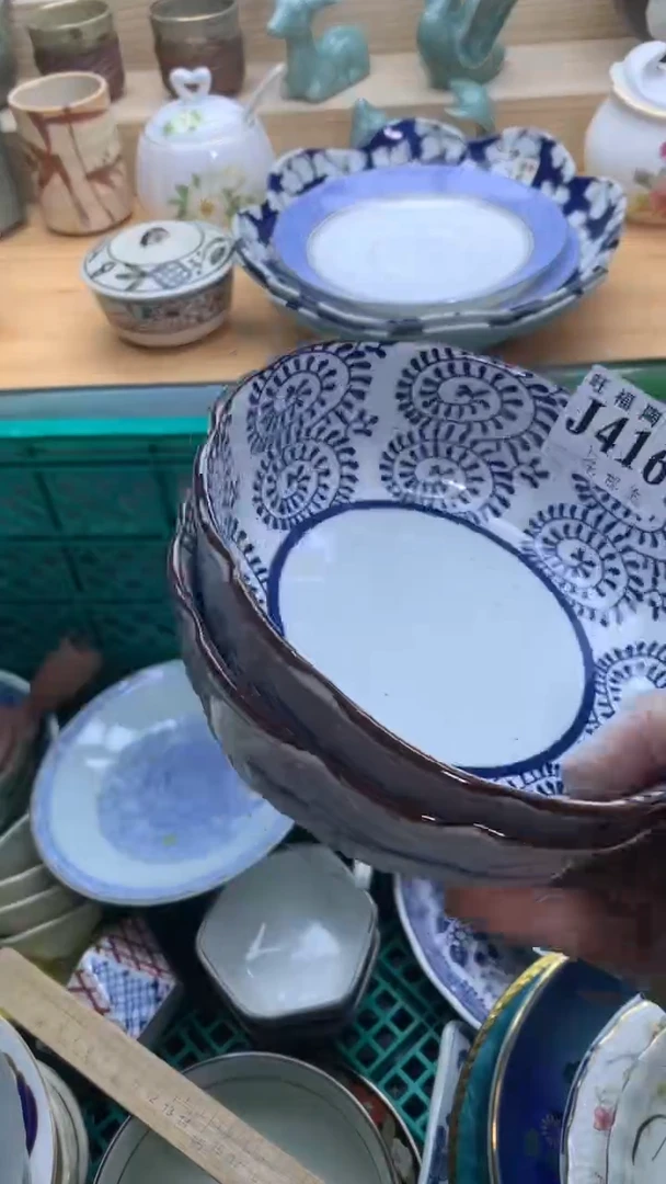 【闪购商品】瓷片旺福家一号商品