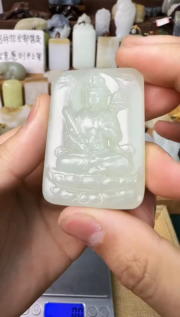 【闪购商品】和田玉颈饰未镶嵌吊坠