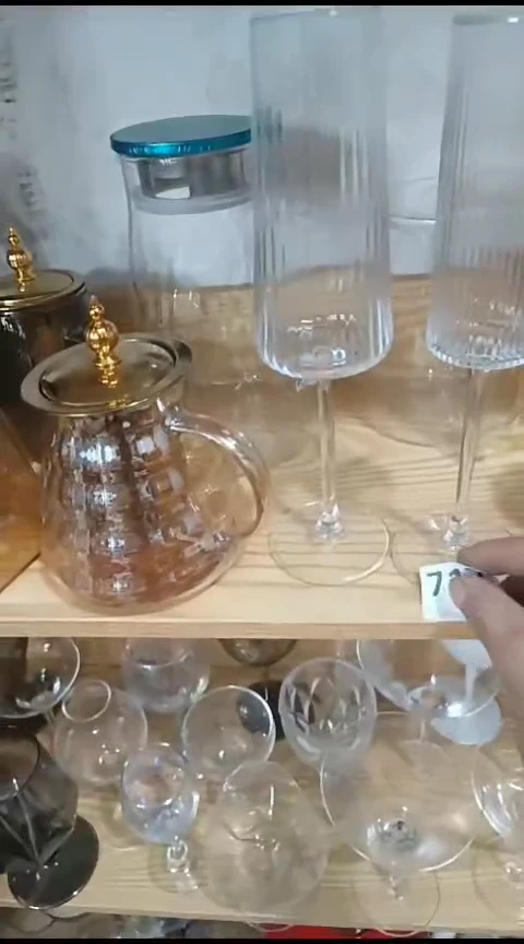 瓷源****媛717高脚杯二个
