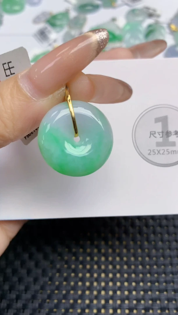 颈饰18K金镶嵌翡翠天然缅甸A货翡翠百元以上9元证书费自理