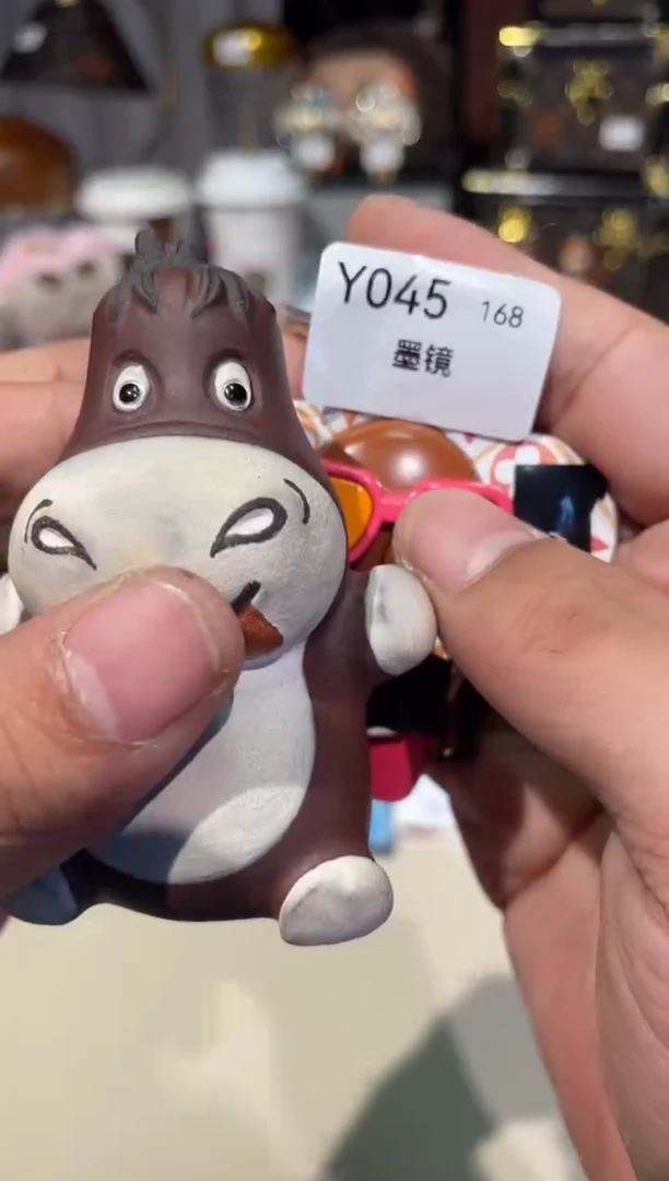 瓷器七天无理由按编号下单Y045