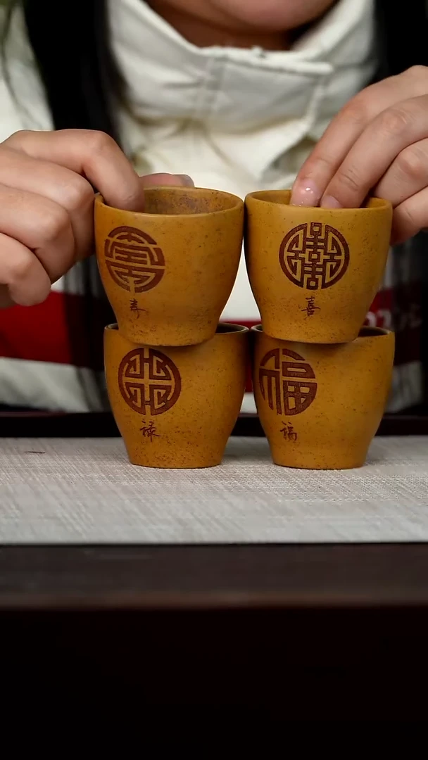 【闪购商品】宜兴原矿紫砂壶茶壶80C