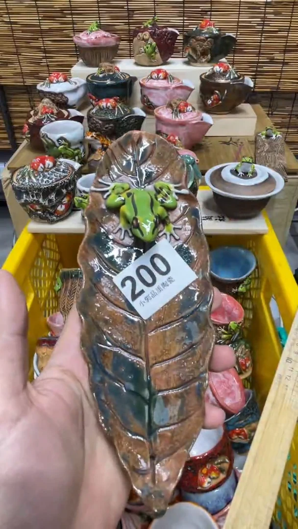 杯200精美粗陶手工柴烧